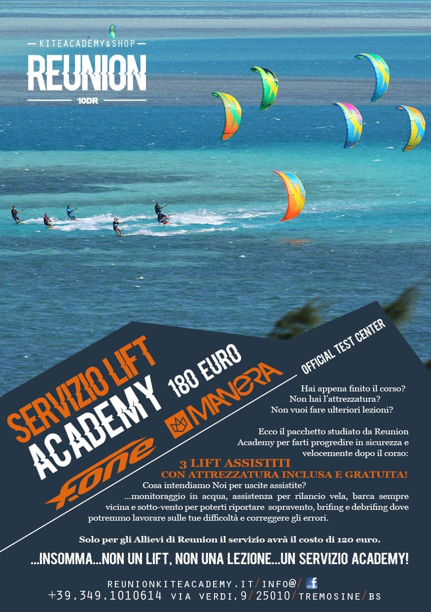 REUNION_lift academy2